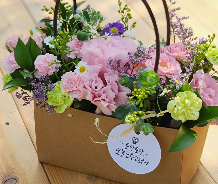 손잡이 상자 꽃꽂이♥ · 사진 1