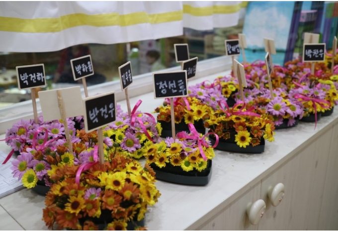 하트꽃꽂이 마음전달하기 마음표현하기 · 사진 1