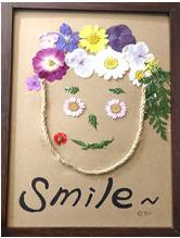 압화로 꾸민 "Smile" 액자 작품