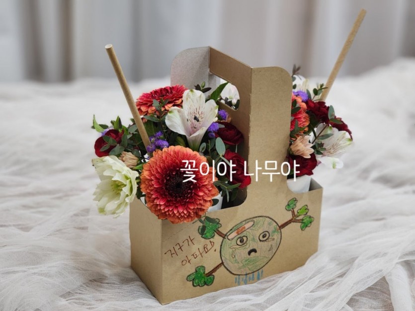 탄소중립 꽃컵캐리어 · 사진 1