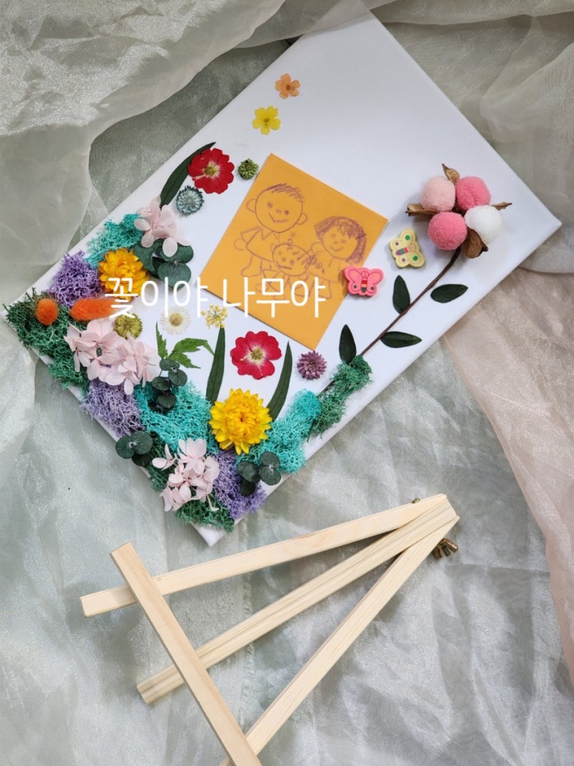 압화 가족 이젤액자 · 사진 1