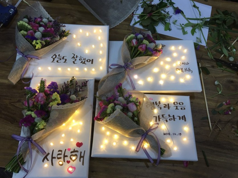 기업 직장인 대상 원예 플라워테라피 행복찾기 힐링원예수업 · 사진 1