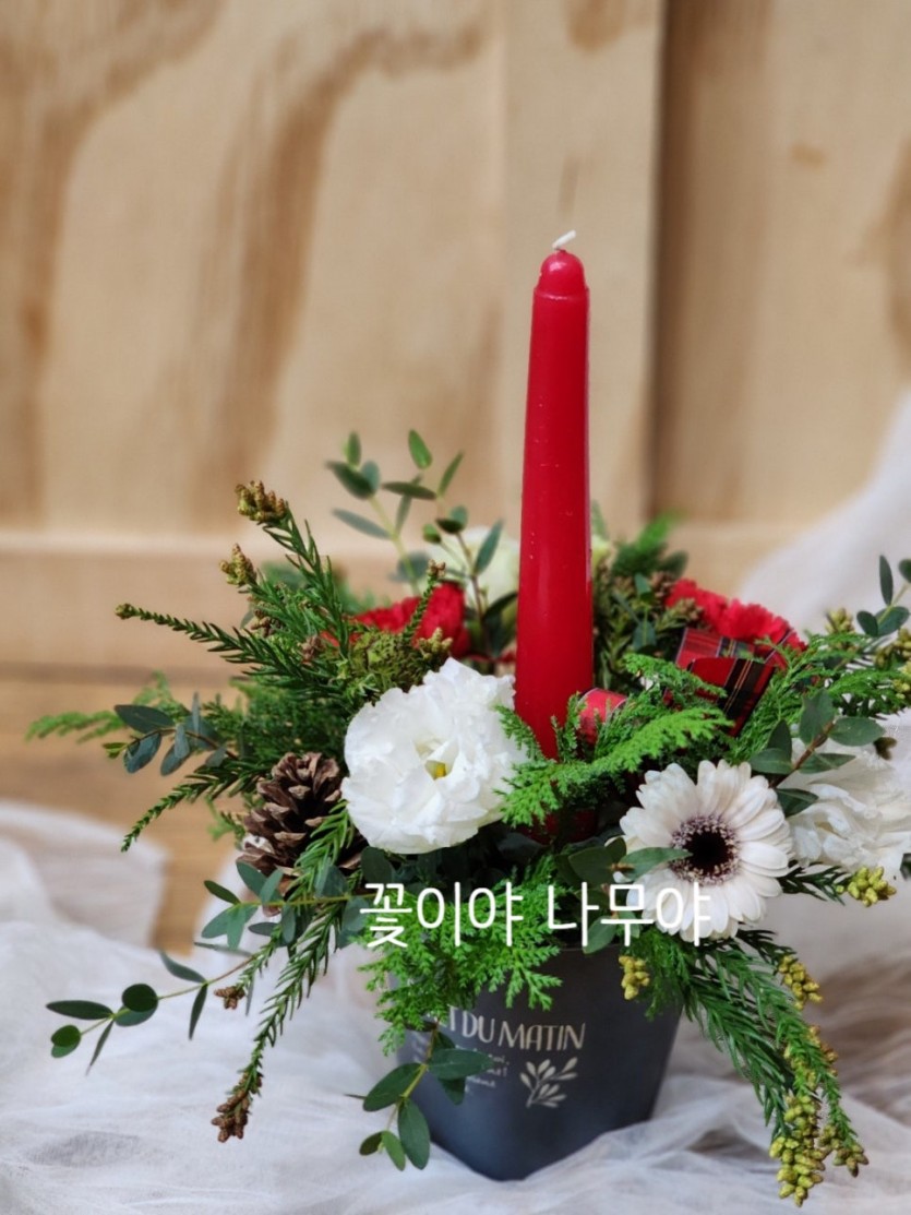 크리스마스 초장식 · 사진 1